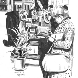 Иллюстрации для открыток №7