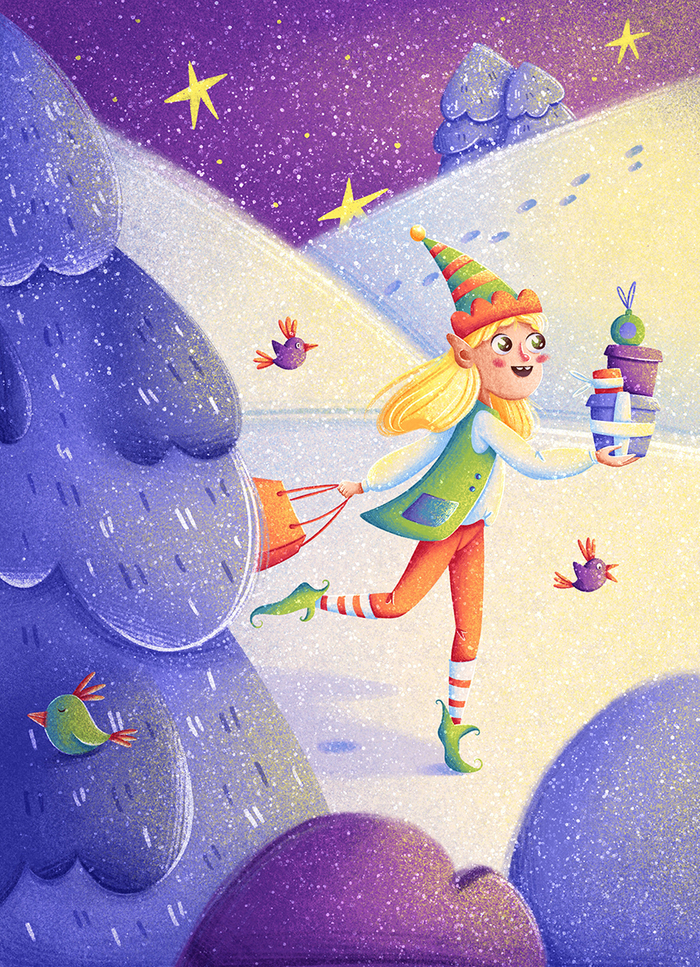 Праздник к нам приходит