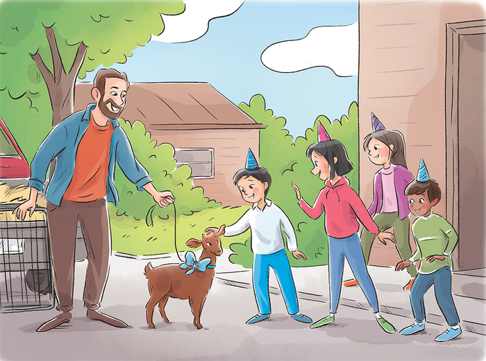 Коза в подарок