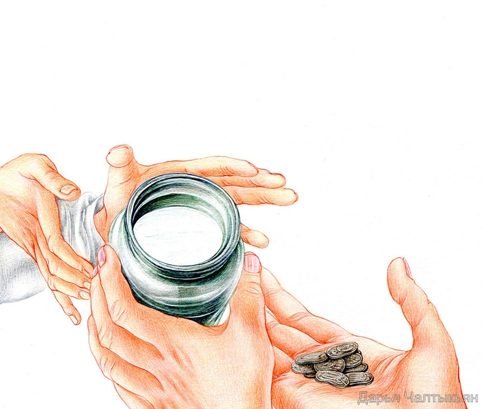 В. Распутин, Уроки французского 4