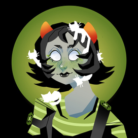 nepeta