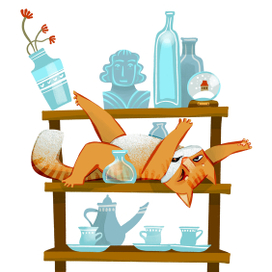 "Я не нарочно"