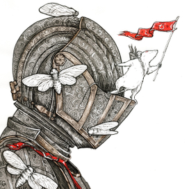 Гранатовый Рыцарь. Часть 1