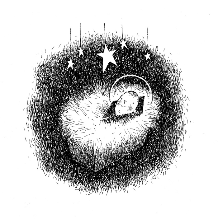 "Вифлеемская история"