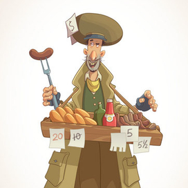 С.Р.Б.Н. Достабль