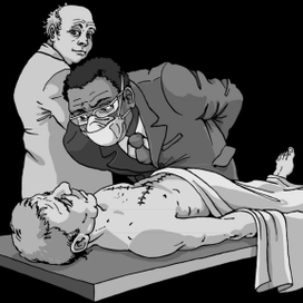 второй фрагмент.....