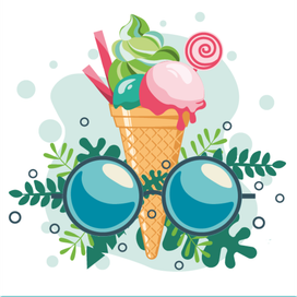 Иллюстрация мороженное ДА#1028