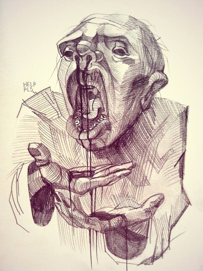 Попрошайка