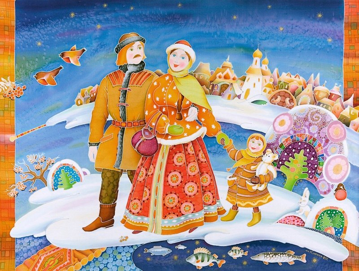 "Моё первое Рождество"