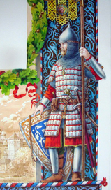 фрагмент календаря