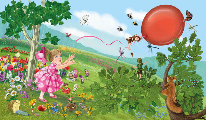 Бука улетел!