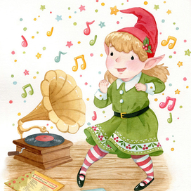 Новогодний эльф