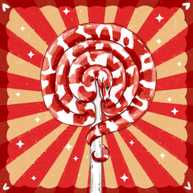 Сладость или гадость?