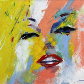 "Взгляд Монро"