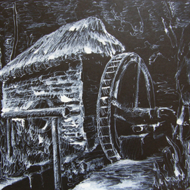 Какая-то мельница