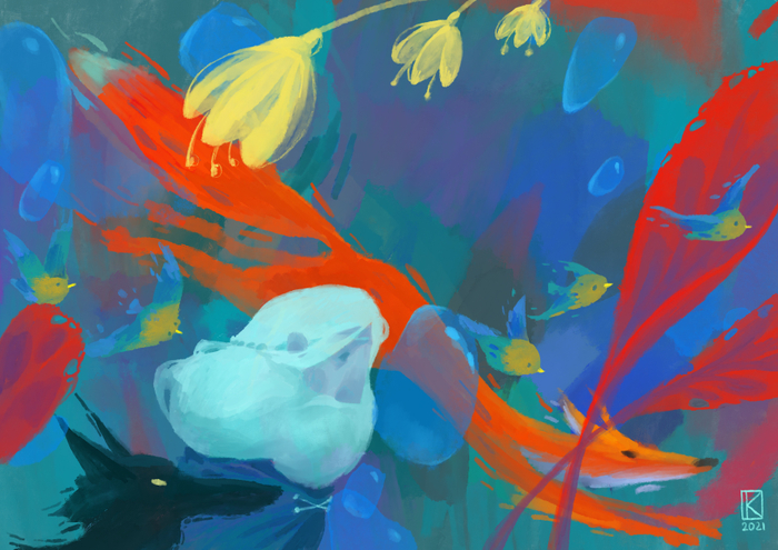 Тайный путь