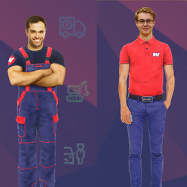 Работа на конкурс