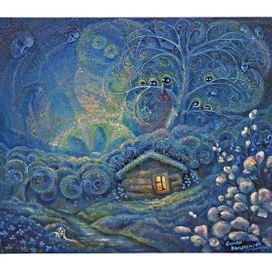 Синяя колыбельная