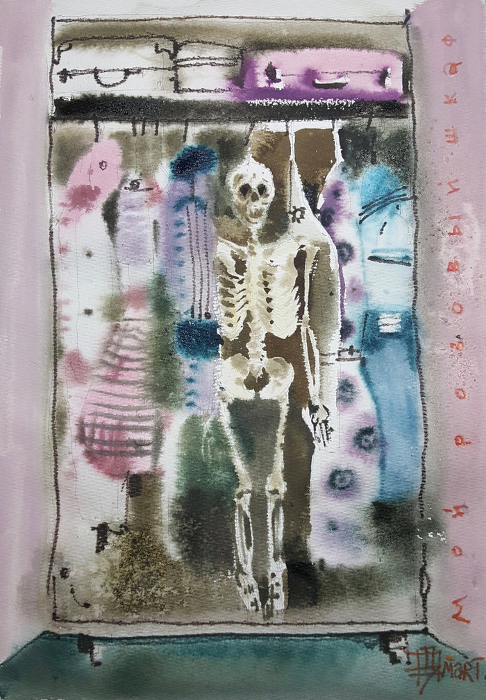 мой розовый шкаф