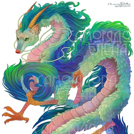 Дракон Хаку