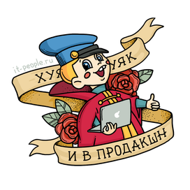 Вовка