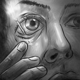 Покажи мне путь