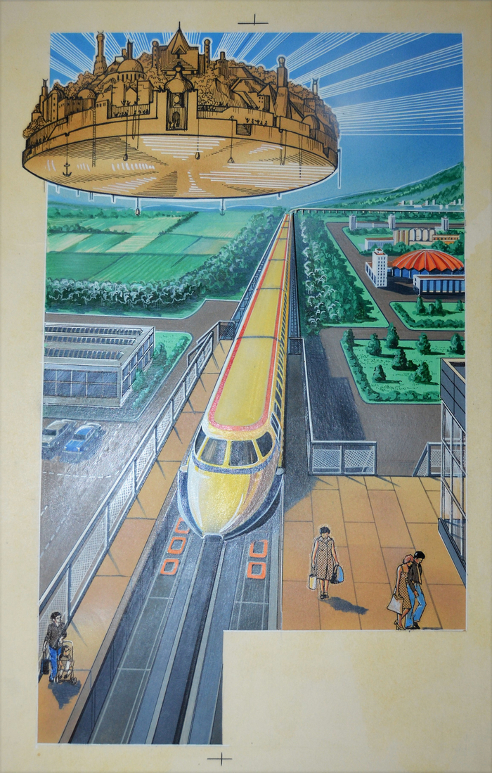 Заставка к главе,  о "Магнитной левитации", для книжки, из серии книг, " Горизонты познания", издательства, "Детская литература".