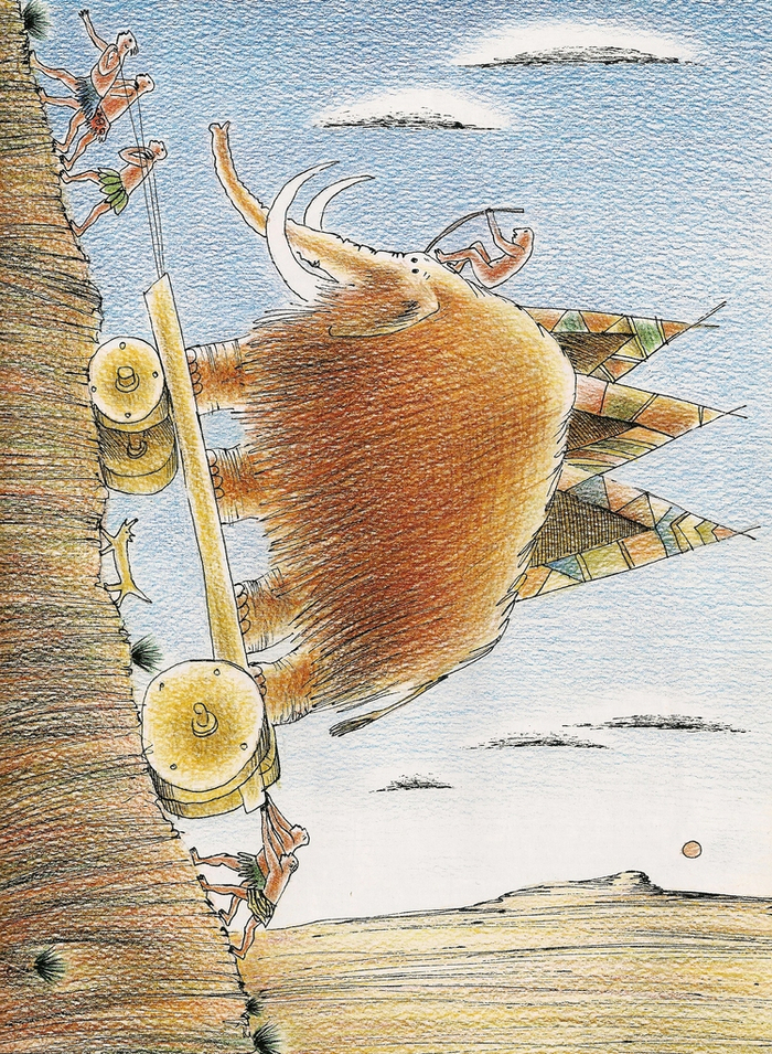 про монополию