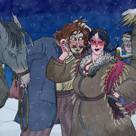 Новый жених