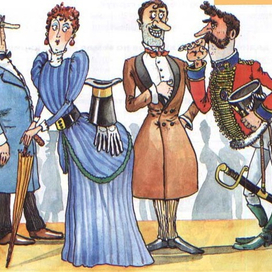 история  костюма 3