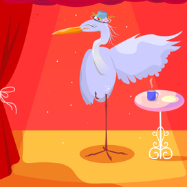 Цапля и спектакль