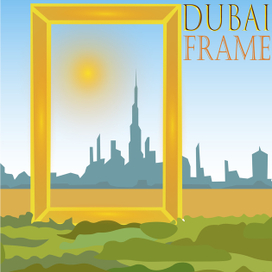 городская зарисовка 