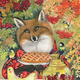 На чай к Лисичке