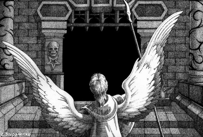 Ворота Дита