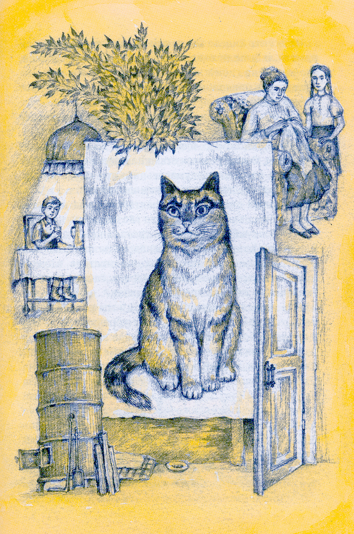 Васька, из жизни одного кота. повесть.