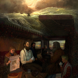 Долгий путь