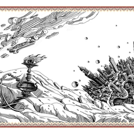 Разговор с мудростью, В.Слепак