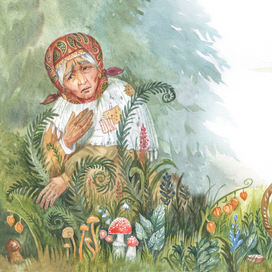 Olena Güven "Дерево жизни"