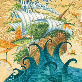 Вперёд, и только вперёд!