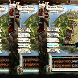 Игровой интерфейс. Анимация кнопки действий