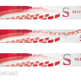 Наружная реклама (кинотеатр)