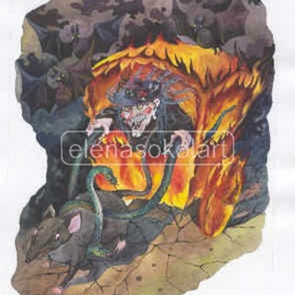 Ведьма в колеснице из огня