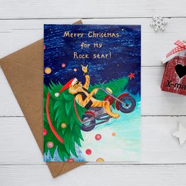 Счастливого Рождества,  моя рок звезда!