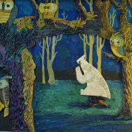 краденное солнце 1