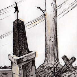 Иллюстрация к книге "Жили-были"