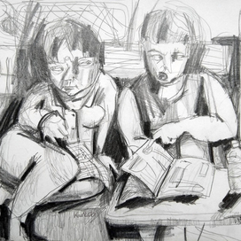 2009, Путешествие