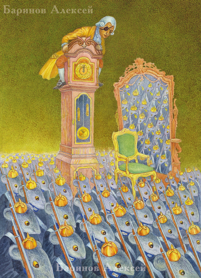 Иллюстрация к сказке Гофмана "Щелкунчик "