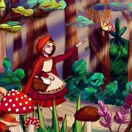 Красная Шапочка