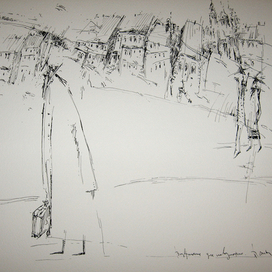 Возвращение невозможно