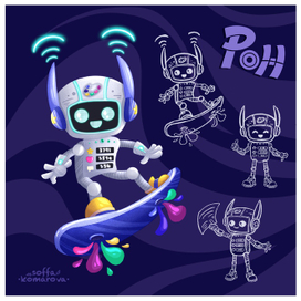 Персонаж для сайта онлайн-школы - робот Рон